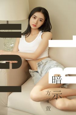 美女大战精子无敌版